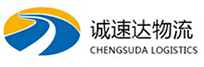 湖州到和平县物流公司